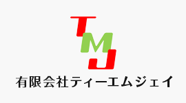TMJ防災マスター